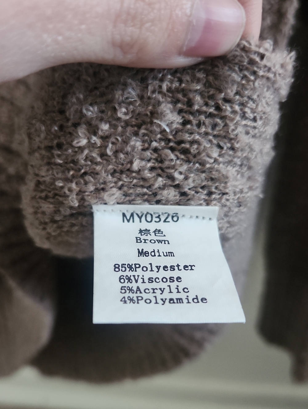 Cozy Brown Taupe Women's Crewneck Sweater - Picture 3 of 4